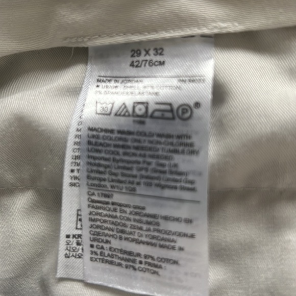 Mens Banana Republic Dress Pants - Picture 6 of 6